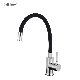 Elegant Sink Mixer Pull out Kitchen Taps Flexible Silicon Tube Faucet