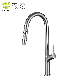  Cupc High Quality Concealed Sprayer Head Brushed Faucet Pull out Kitchen Mixer