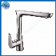 Kitchen Water Faucet Modern Taps Brass 360 Degree Sprayer Sink Mixer manufacturer