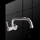  Single Handle Wall Mounted Bathroom Basin Faucet Flexible Cold and Hot Water Mixer Kitchen Sink Faucet