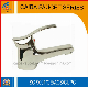 Excellent Quality Single Handle Basin Mixer