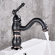  Basin Faucets Brass Deck Mount Bathroom Sink Faucet Single Handle Hot and Cold Mixer Tap Faucet Mixer