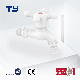Top 10 China Factory Sink Mixer Plastic PVC Water Faucet Water Bathroom Bibcock Sink Mixer Single Handle manufacturer