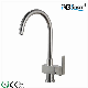 304 Stainless Steel Kitchen Mixer Faucet Water Saving Single Bar manufacturer