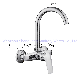 Huadiao Kitchen Faucet Sink Modern Faucet Wall Tap