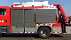 Forest Fire Water Truck Aluminum Shutter