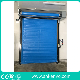 Thermal Insulated PVC Rapid Rolling up Door with Heating Device for Cold Stores or Freezer Room manufacturer