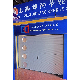 Ce Approved Steel PU Insulated Residential Automatic Overhead Sectional Roller Rolling Garage Door