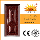  Wholesale Nigeria Steel Door with Low Price (SC-S088)