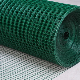  PVC Coated Welded Wire Mesh on Sale