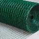 PVC Coated Welded Wire Mesh on Sale