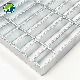 Shanghai-Made Steel Grating Floor for Commercial and Industrial Use