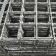 Wholesale Stainless Steel Welded Wire Mesh Metal Mesh