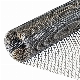  300 Micron Stainless Steel Mesh