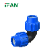  Ifan High Quality PP 602 Elbow Plumbing Poly Pipe Compression HDPE Fitting