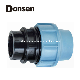 2014 Female Adaptor PP Compression Fittings manufacturer