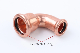 Copper Press Reducer Elbow 90 Degree Refrigeration Tube Fittings