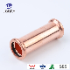 Copper M-Profile Equal or Extention Coupling / Crossover/Elbow/Tee Water Pipe Fitting Copper Fitting