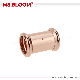  15-76mm Copper Straight Coupling Press Fitting