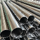  DIN Stainless Steel High Precision Welded Sanitary Grade Pipe SS304 Stainless Steel Tube