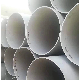  Water Treatment Seamless Stainless Steel Pipe/Tube ASTM TP304