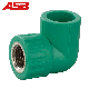  DIN 8077/8088 PPR Pipes and Fittings Pn20 Pn25 20X2.8mm 20X3.4mm for Water Supplying