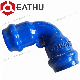 ISO2531 En545 En598 Awwa 90 Degree Double Socket Bend Ductile Iron Pipe Fitting