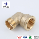 Factory Customized Brass Thread Elbow Plumbing Pipe Connector with Nut