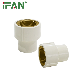  Ifan CPVC/PVC/UPVC Pipe and Fittings Hot Sale Factory Price CPVC Female Socket