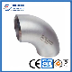  Custom 304/306/316 Stainless Steel Titanium Aluminum Mandrel Bends 1-6 Inch From Factory Titanium Elbow Pipes