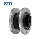 Stainless Steel Hydraulic EPDM Rubber Bellow Rotary Compensator Lined Rubber Bellow Joints Single Sphere Rubber Joint