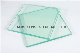 10mm 12mm 15mm 19mm Clear Float/Building/Tempered /Flat /Float Glass