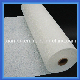 Chopped Strands Mat Glass Fiber