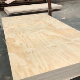 Industry Leading Chinese Factory 18mm Baltic Russian Commercial Carb P2 Birch Plywood for Sale