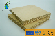 Custom Size 18mm 21mm Melamine Birch Birch Plywood for Furniture