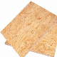  China Wholesale Cheap OSB Board Basic Customization