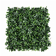  Vertical Garden Decor Faux System Panel Hedge Boxwood Artificial Green Wall