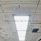 Hot Sale Ceiling Tiles Suspended for Office and Shopping Mall