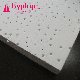  Mineral Wool Ceiling/Mineral Fiberglass Ceiling Tiles