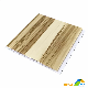 Wood Color Paneles Decorativos Falso Cielo PVC Striped Ceiling manufacturer