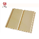 China Manufacturer Waterproof PVC Wall Panels with Good Quality manufacturer
