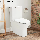 Ortonbath Spain Supermarket Australian Standard P Trap Rimless Ceramic Bathroom Fully Back to Wall Two Piece Wc Water Closet Toilet with Toilets Seat Cover Bowl