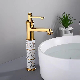  White Luxury Design Decorative Pattern MID Century Design White Faucet Lead Free Water Tap