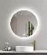 Smart Mirror Shower Room Beauty Framed Mirror Oval Colored Mirror