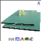 Waterproof Nano Finsih Aluminum Building Materials ACP Aluminum Composite Panel