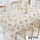 High Quality Restaurants Retangle Vinyl Plastic Table Cloth Table Cover