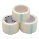 Factory Direct Sell Breathable Hypoallergenic White Medical Adhesive Silk Cloth Tape Plaster