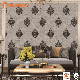 Classic 106cm Deep Embossed PVC Wallpaper Vinyl Home Wall Paper W58028