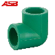 PPR Fittings Asb or OEM Recyclable and Benefit to The Environment German Standard manufacturer