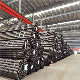 Carbon Steel Round/Rectangler/Square Hollow Section Ms Pipe Welded/Seamless Tube Low Mild Metal Tubing